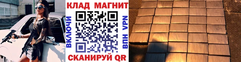 Названия наркотиков Туймазы A PVP  Меф мяу мяу  Гашиш  Героин  COCAIN 