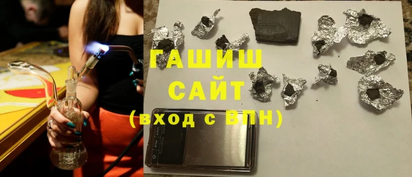ALPHA-PVP Нязепетровск
