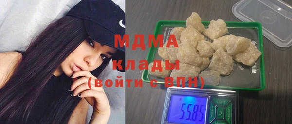 дмт Нягань