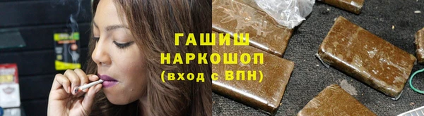 дмт Нягань