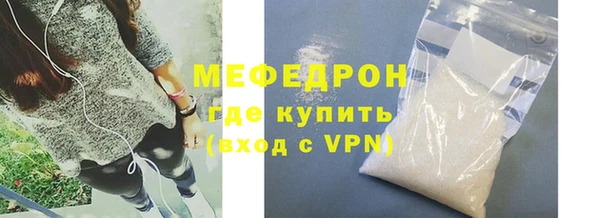 дмт Нягань