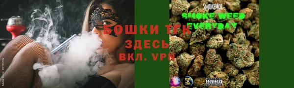 ALPHA-PVP Нязепетровск