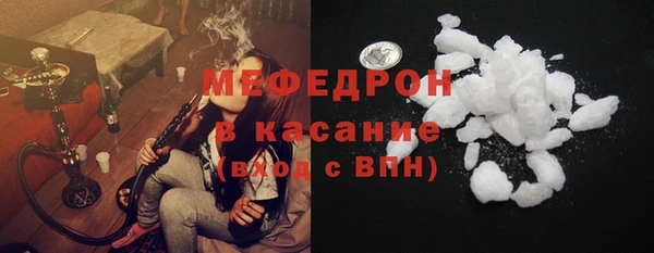 ALPHA-PVP Нязепетровск