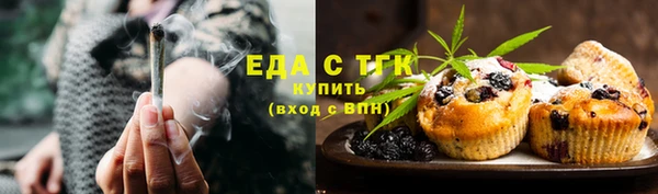 ALPHA-PVP Нязепетровск