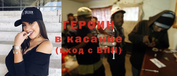 дмт Нягань