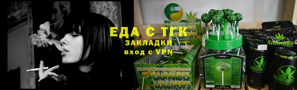 дмт Нягань