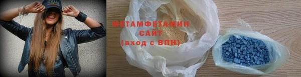 дмт Нягань