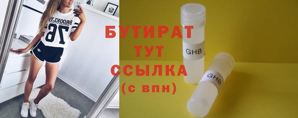 дмт Нягань