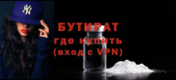 дмт Нягань