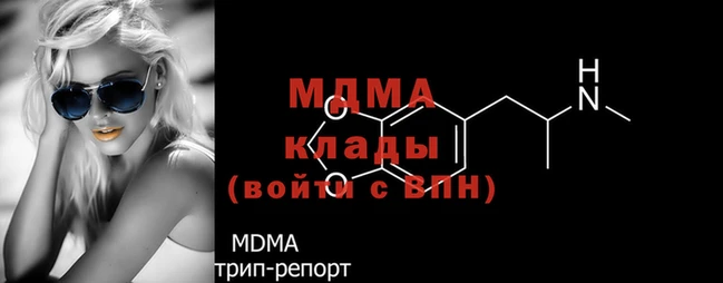 дживик Няндома