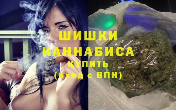 ALPHA-PVP Нязепетровск