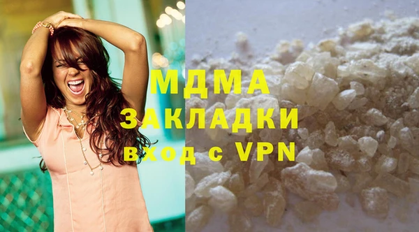 дмт Нягань