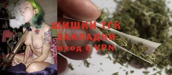 ALPHA-PVP Нязепетровск