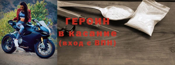 дживик Няндома