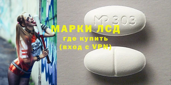 дмт Нягань