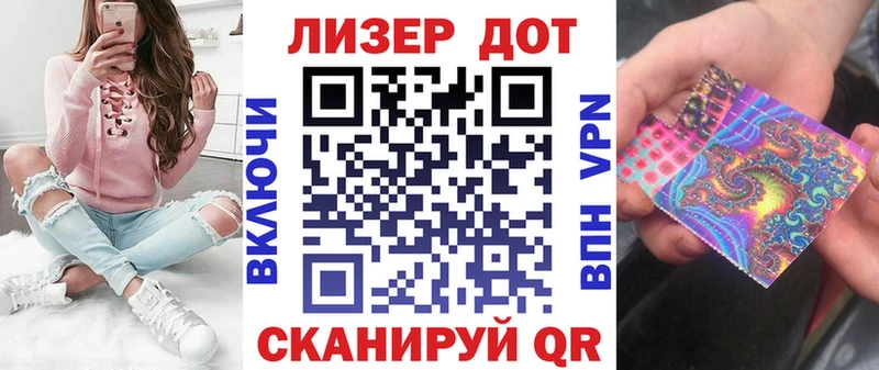 где найти   Туймазы  Марки NBOMe 1,8мг 