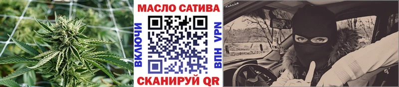 ТГК Wax Туймазы